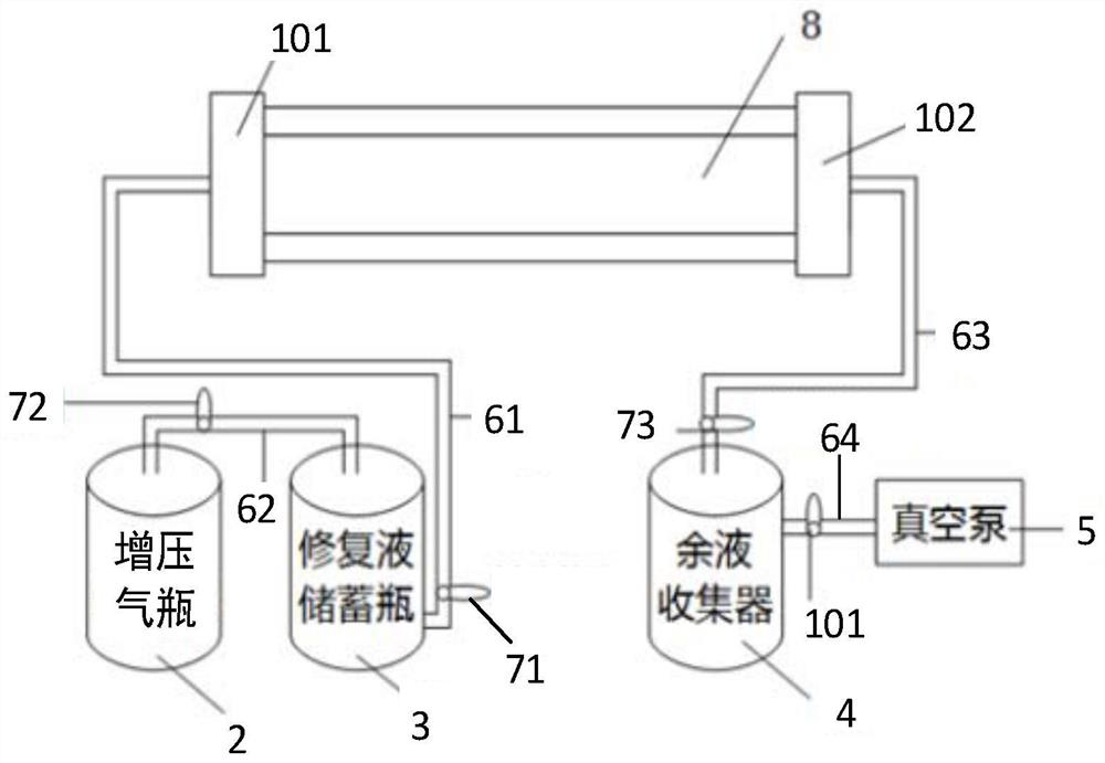 Connector and device for repairing poor electrical contact in high-voltage cable