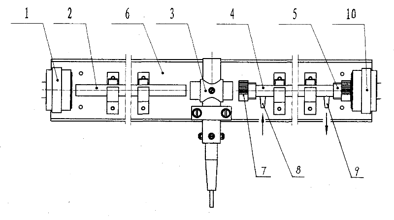 Mercury content measuring method and device