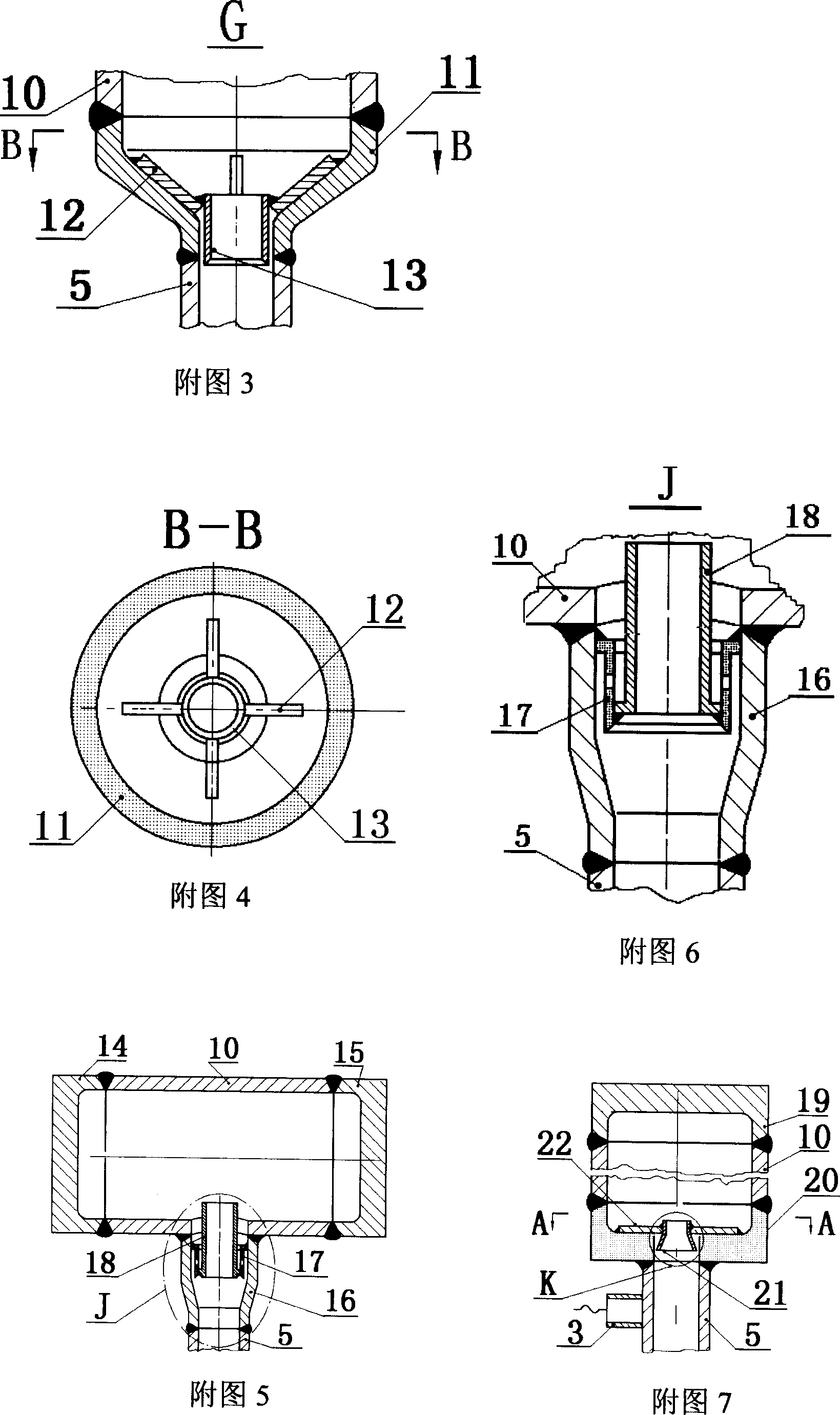 Single solid bowl type electrode measurement tube in high precision for water level of steam tank, and method for determining geometrical size