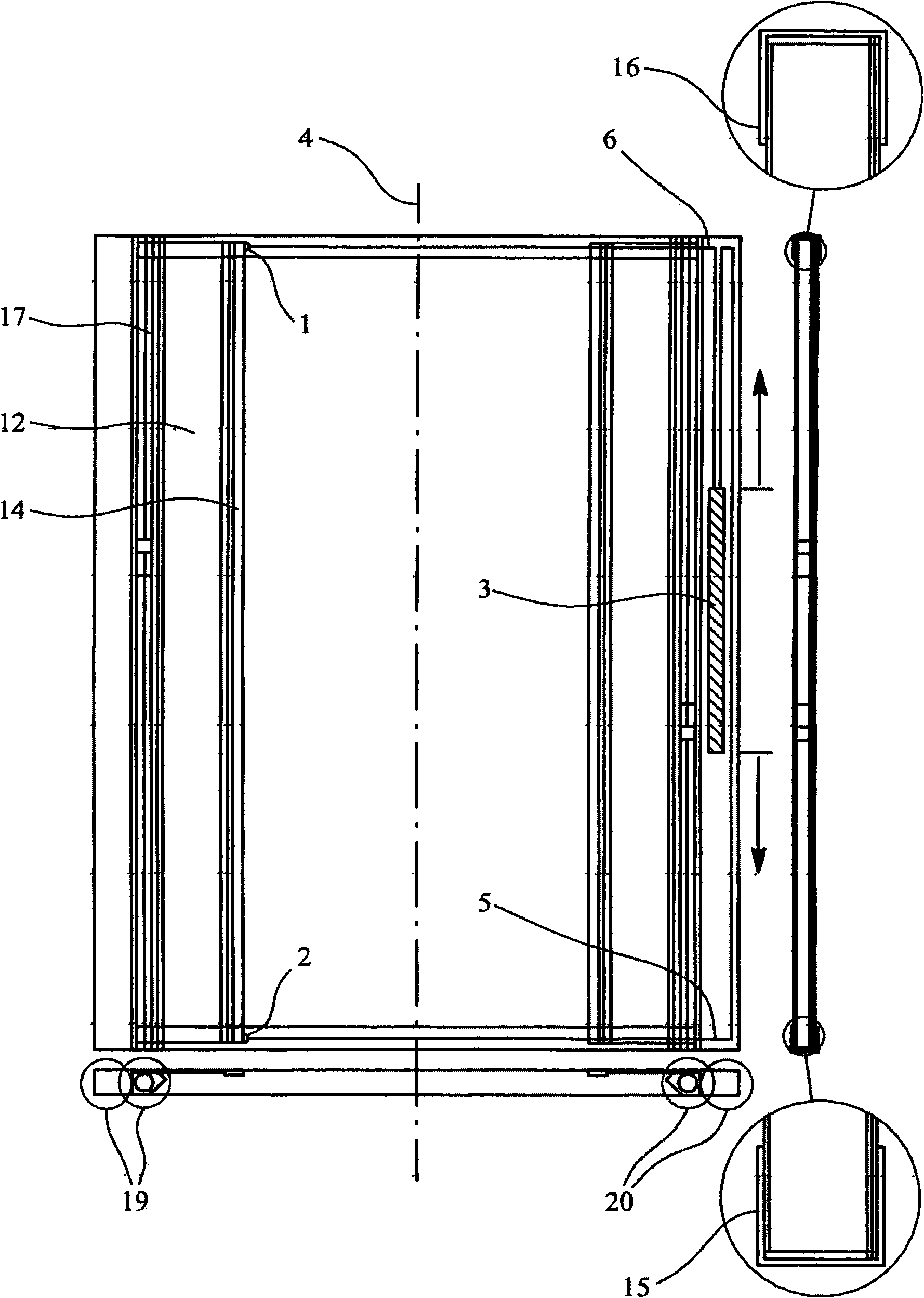 Self-closing barrier screen