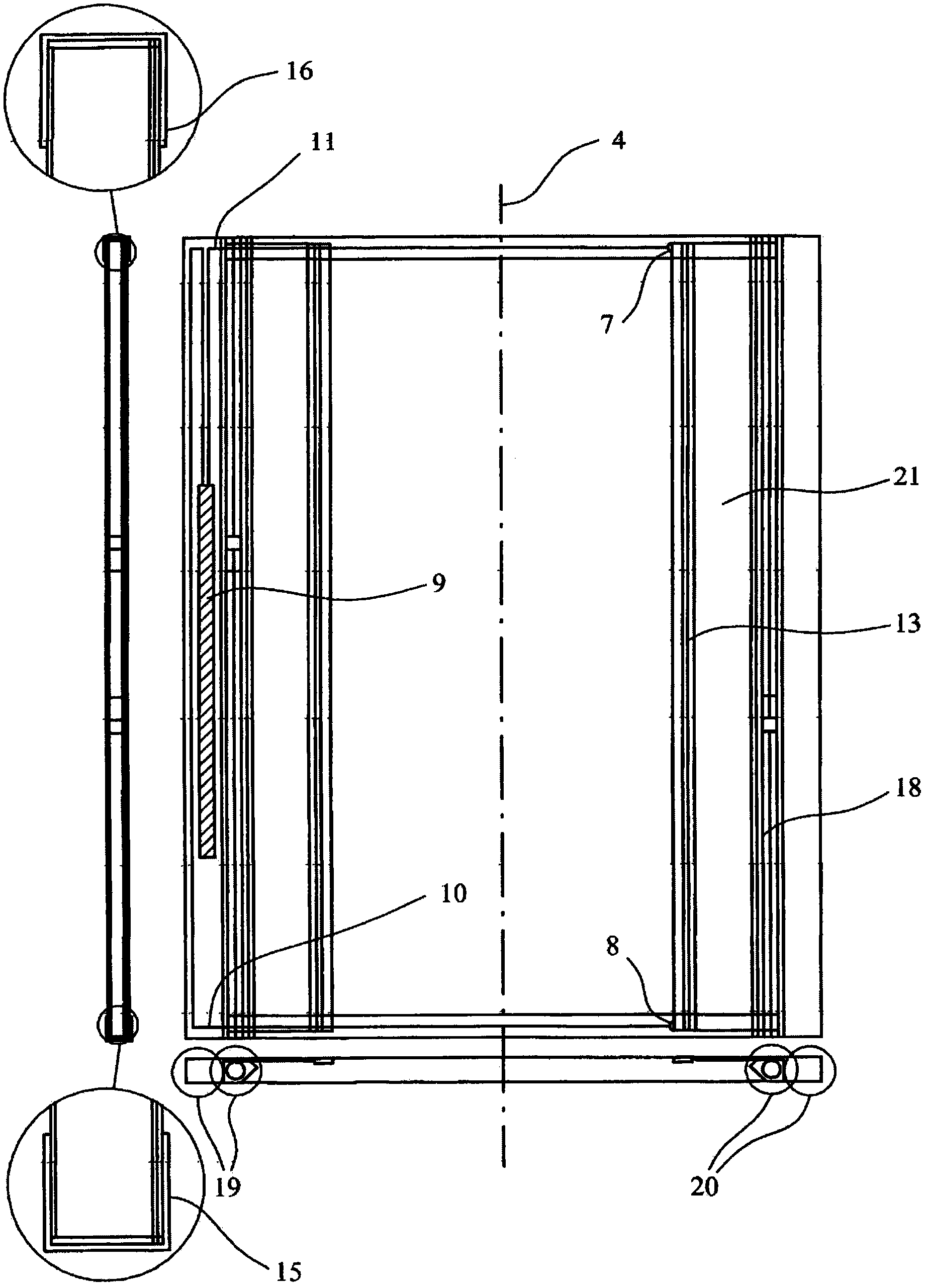 Self-closing barrier screen