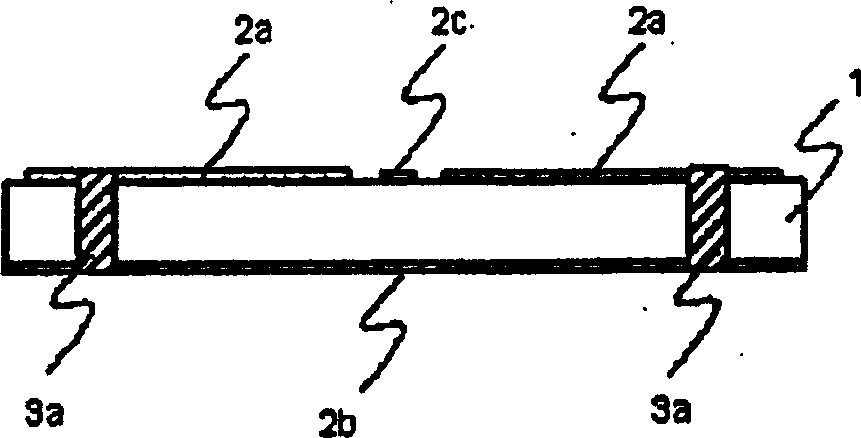 Dielectric waveguide filter