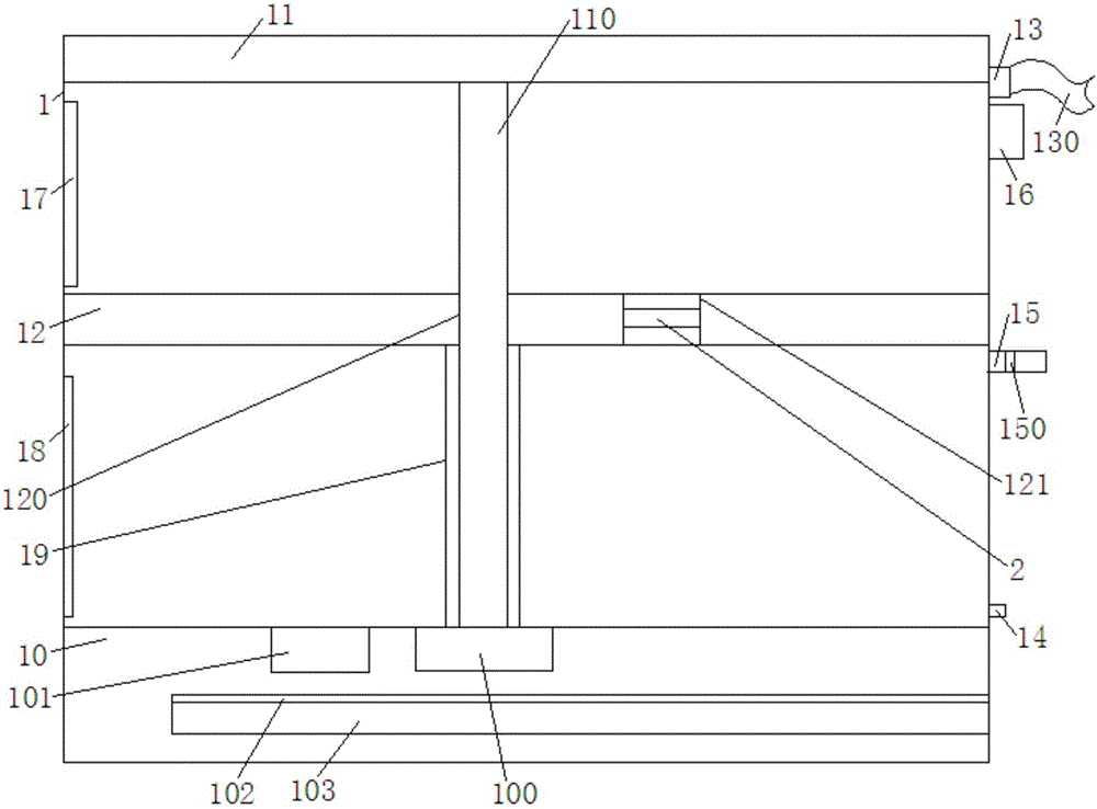 Water purifying device for field use