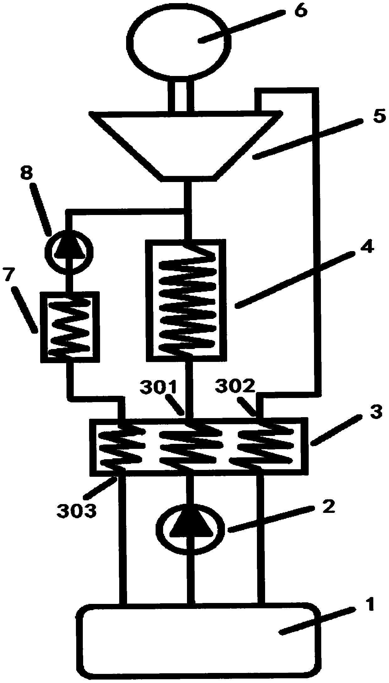 Low-temperature working substance power generation system and power system