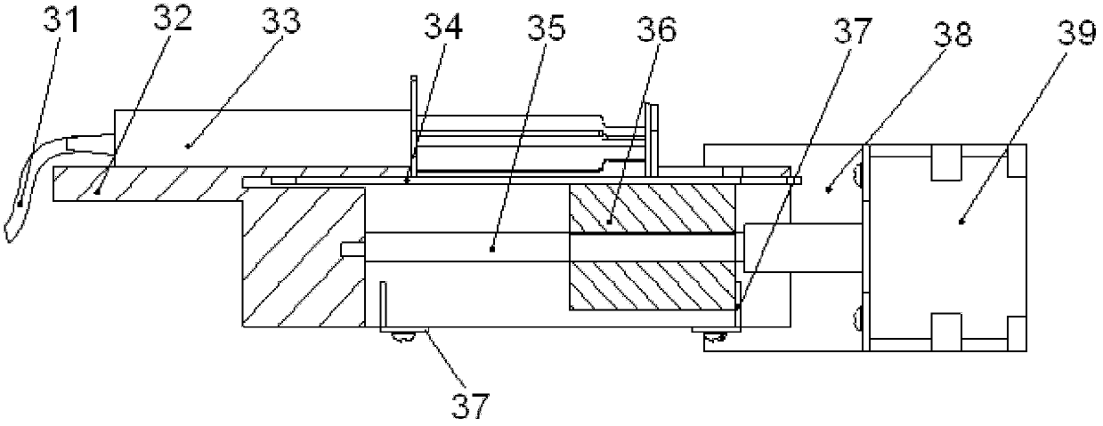 Color indicator automatic titration analyzer and application method thereof