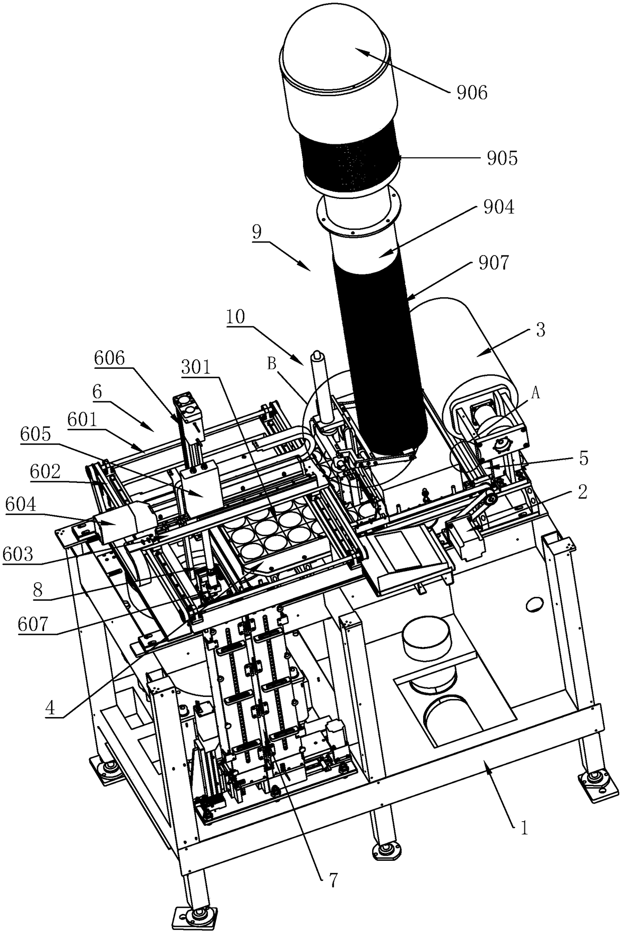 Sampling detection machine for radiation environment