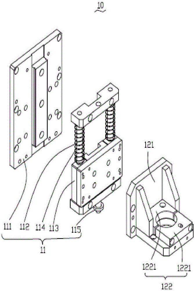 Automatic screw locking machine