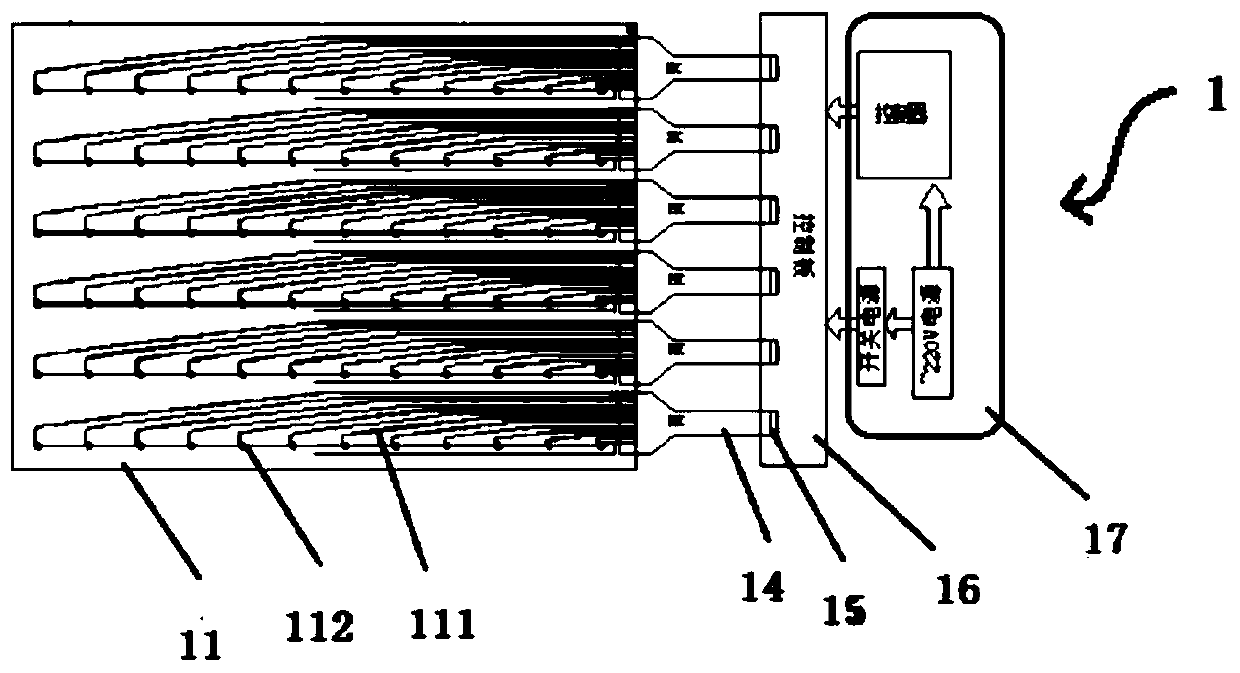 Transparent display module and production method thereof