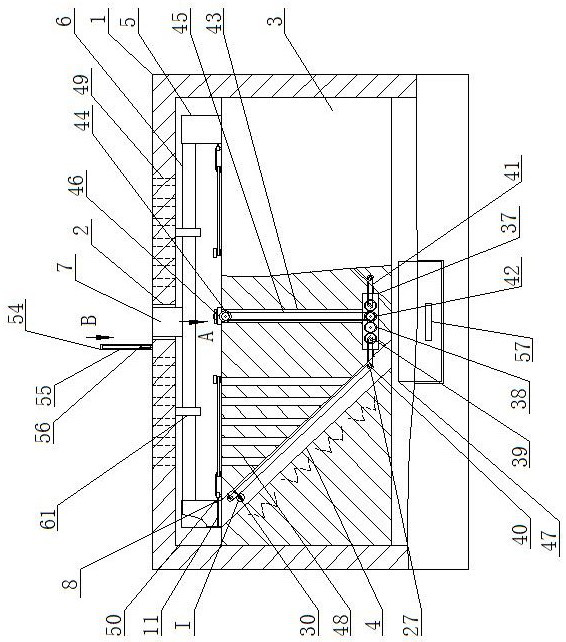 A kind of desolubilization equipment of Citrus aurantium extract concentrate