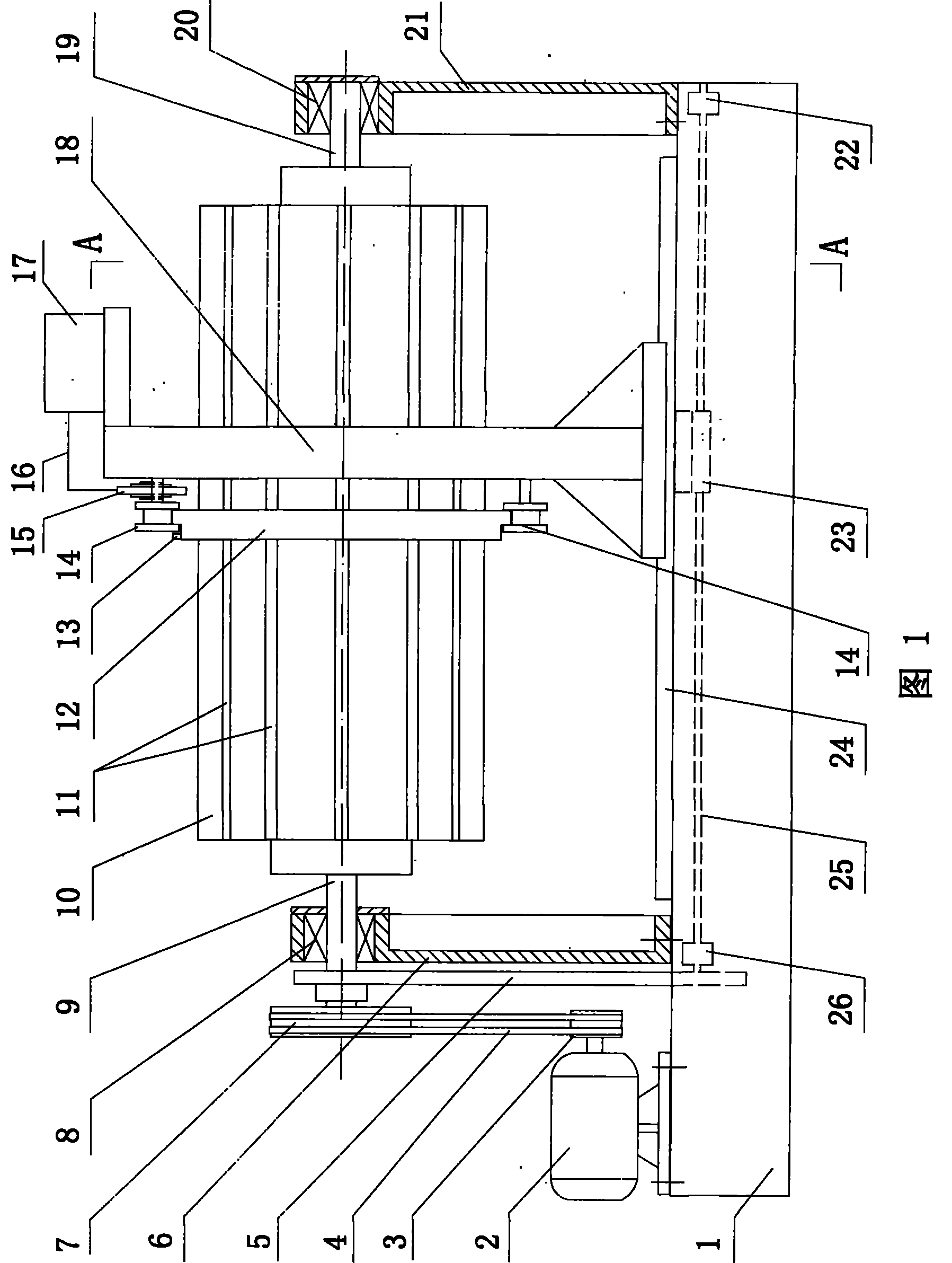 Metal net welding shaping device