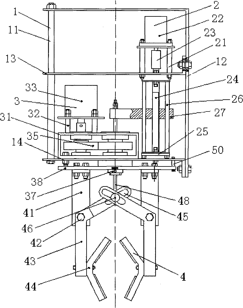 Twist-off picking paw mechanism and picking method thereof