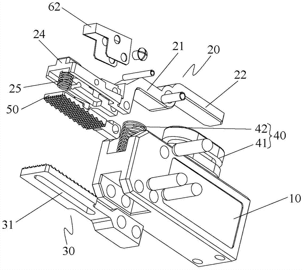 Material clamp