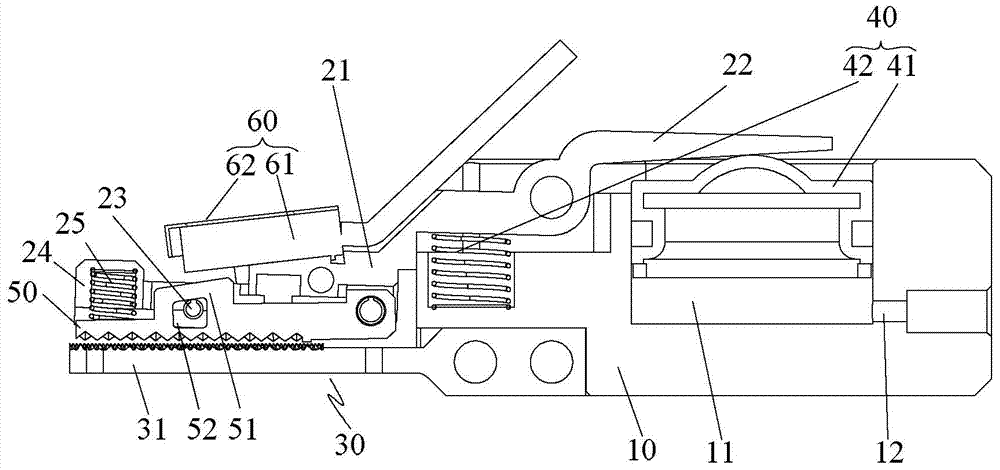 Material clamp