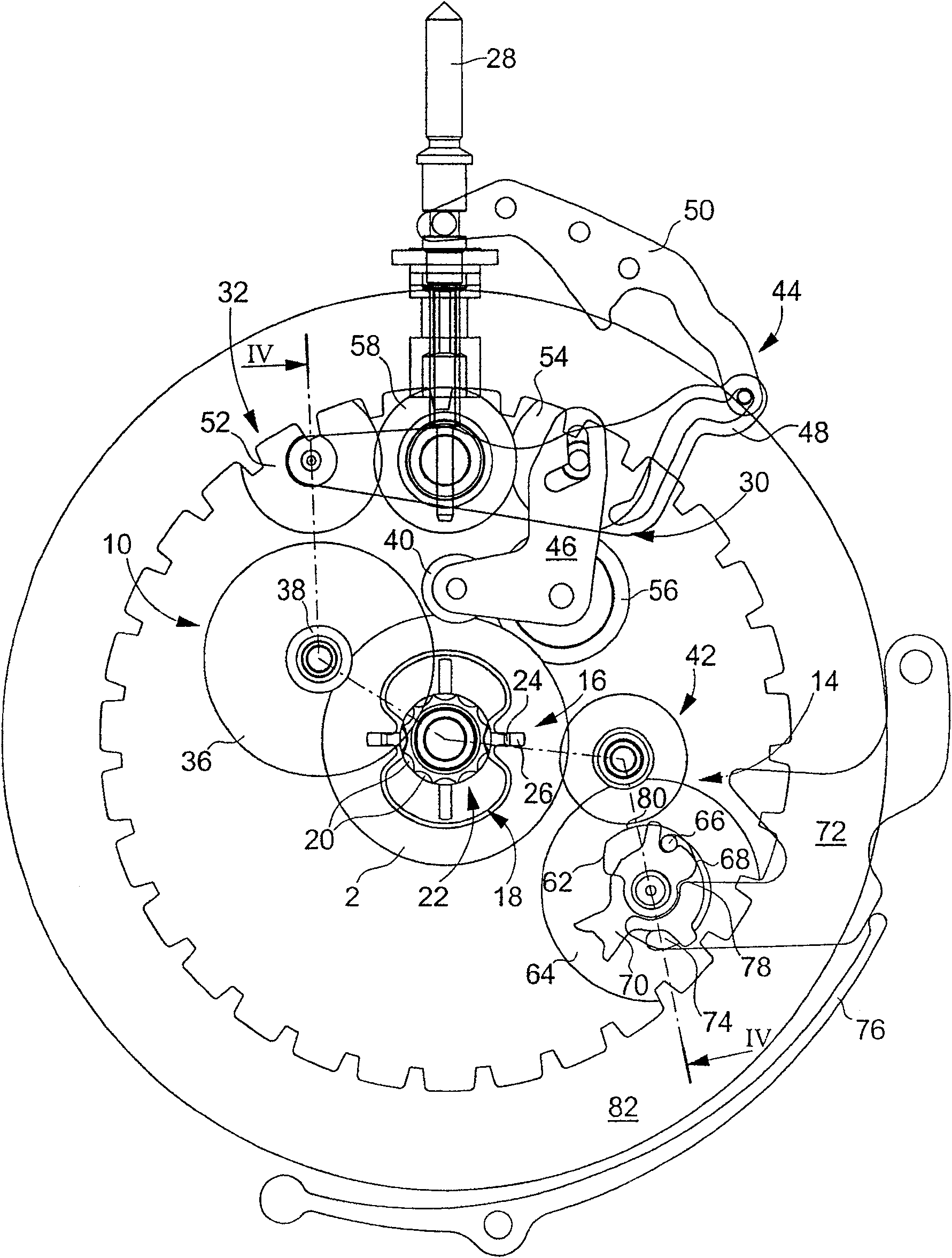 Timepiece with an hour hand able to be moved forward or backward by one hour step