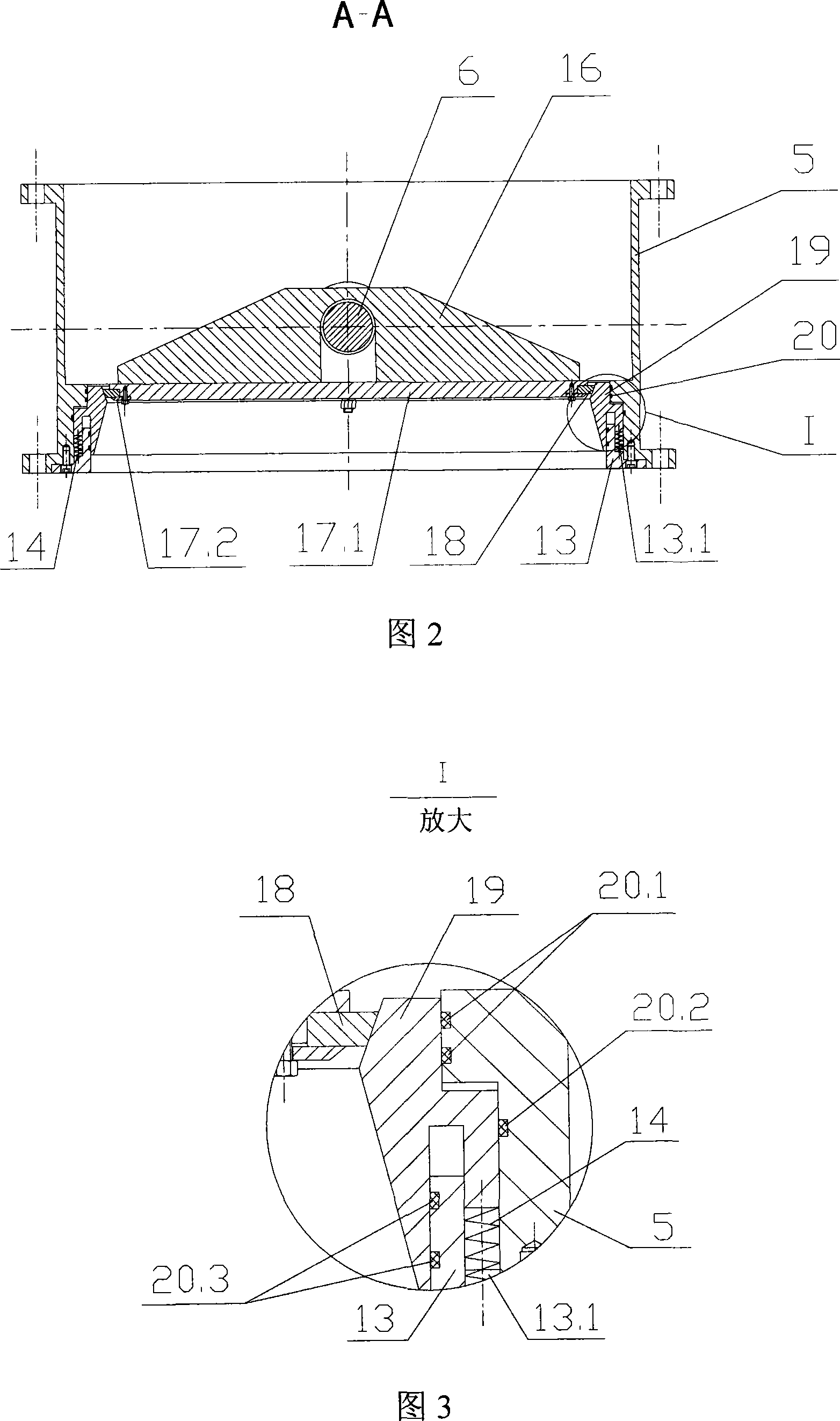 Non-abrasion hard-sealing butterfly valve