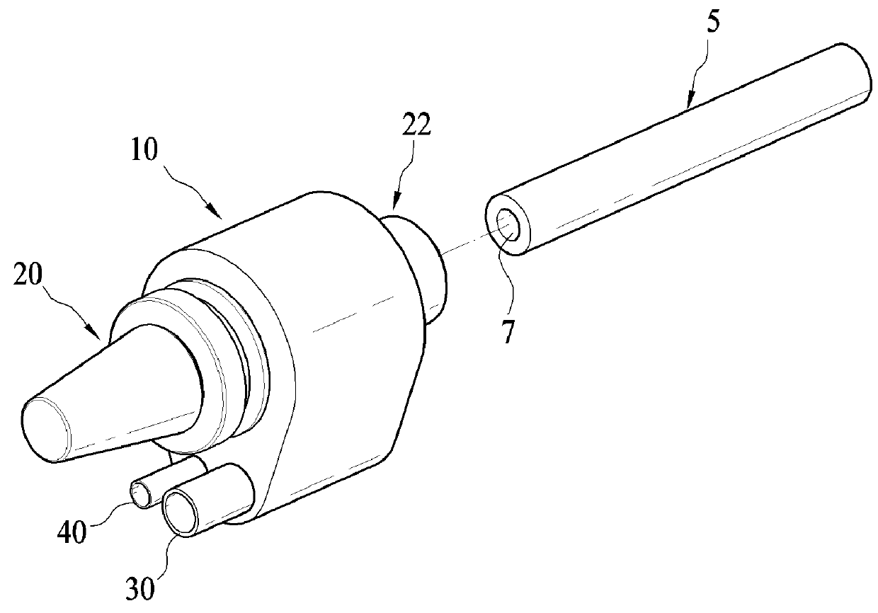 Device for mixing and supplying fluids