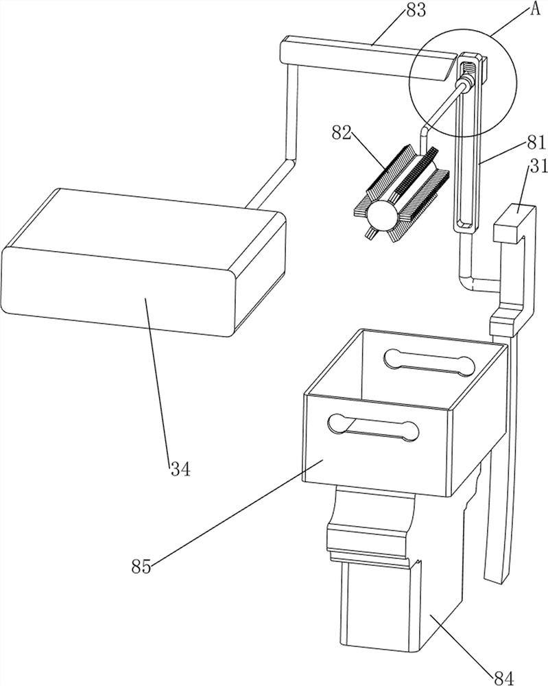 Accurate punching device for computer heat dissipation case