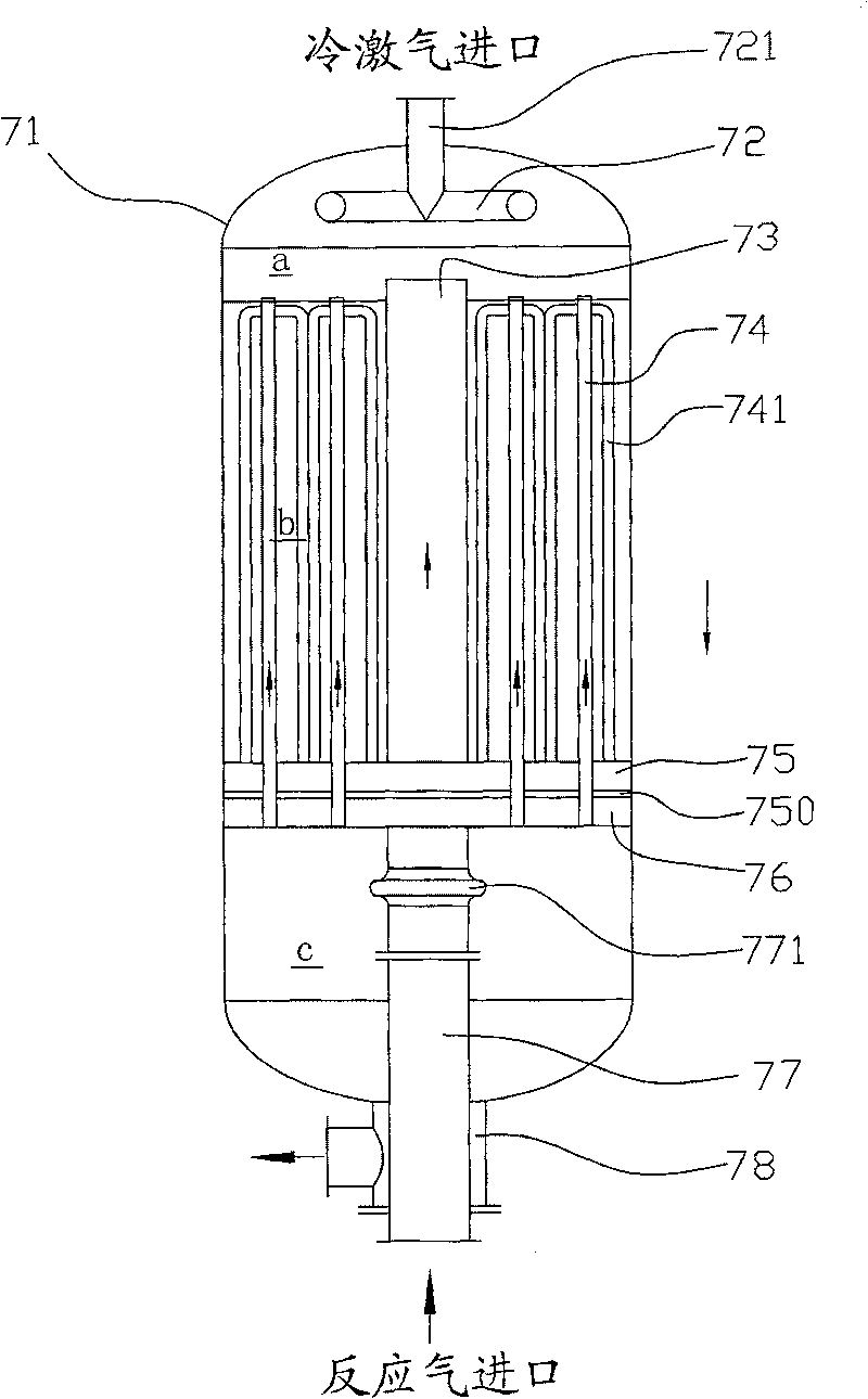 Process for producing dimethyl ether from methanol by dewatering