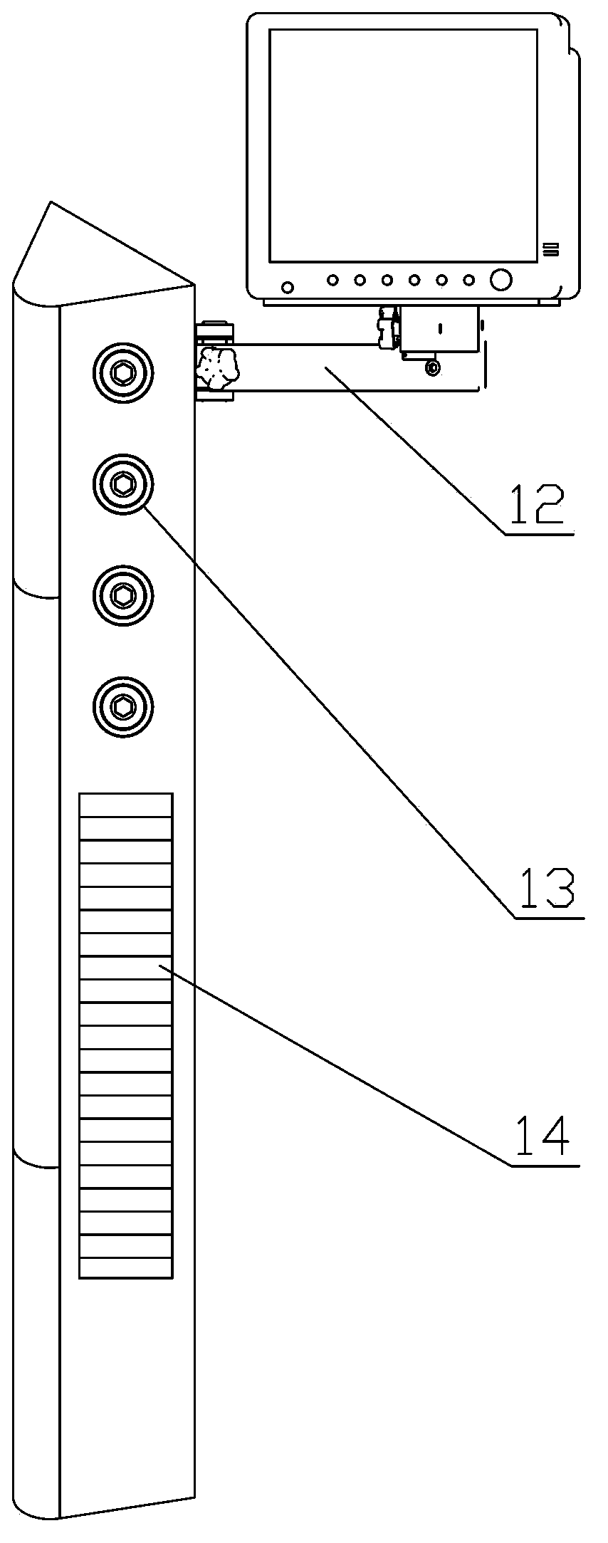 Medical integrated supply device