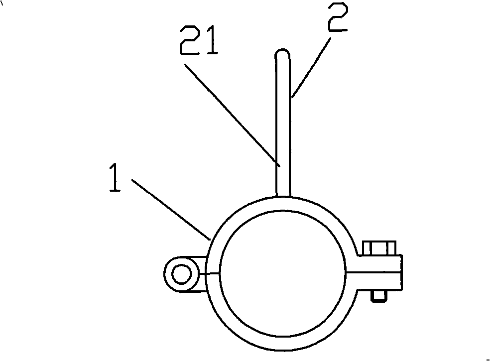 Floating shaft cog-wheel coupling correcting device