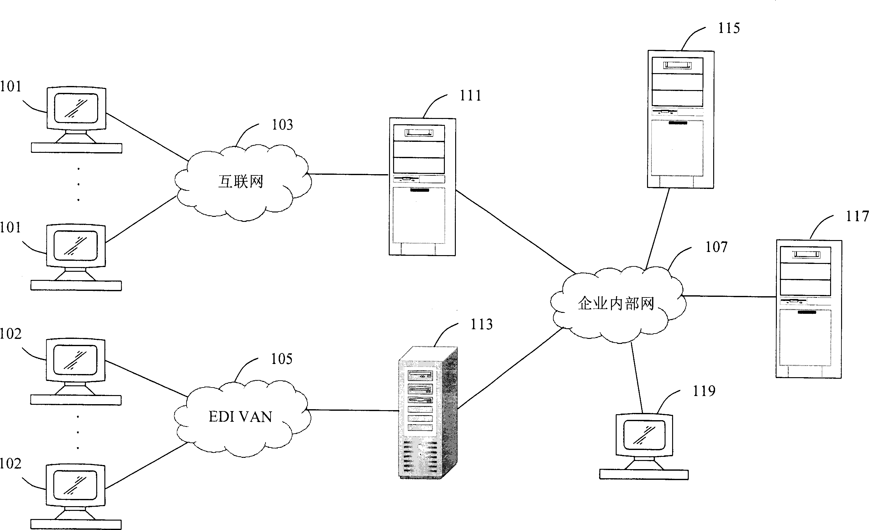 Material discharging and mixing system and method for outloading