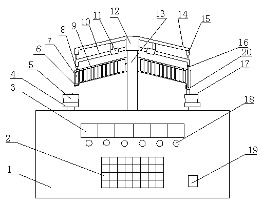 Intelligent blood centrifugal trimming instrument and trimming method