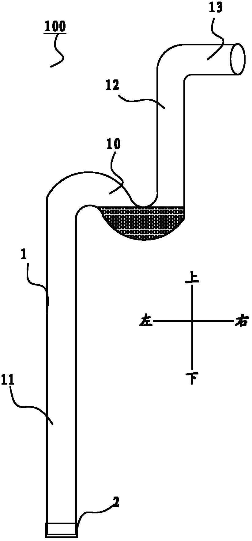 Drain pipe component for refrigeration equipment and refrigeration equipment with same