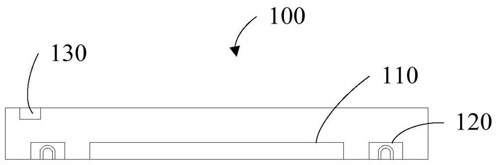 A wireless charging method and related equipment