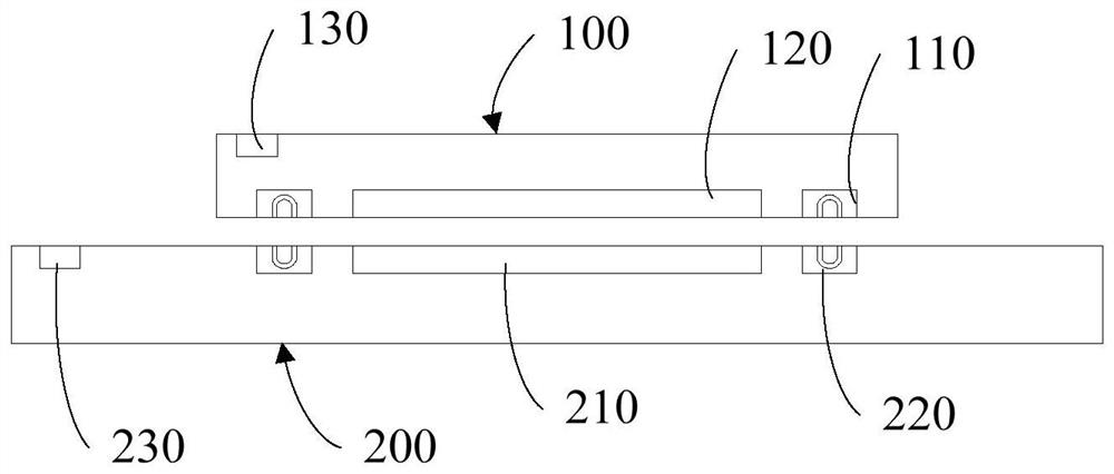 A wireless charging method and related equipment