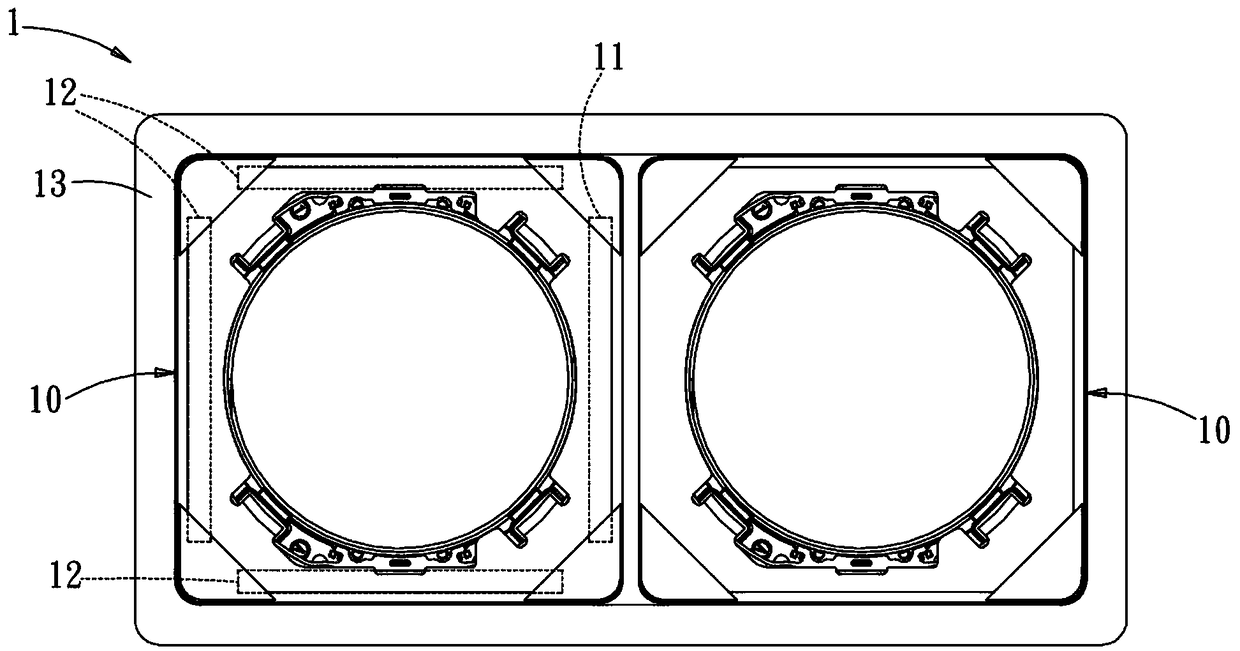 Multi-lens focusing module, image pickup device and electronic device