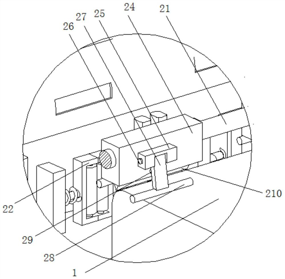 Textile thread cutting device based on Internet of Things