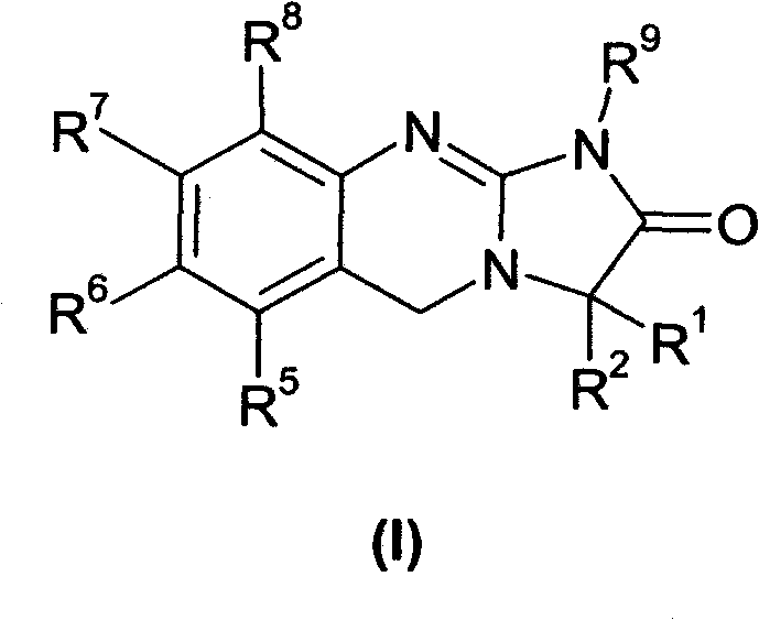 Imidazo [2,1-b] quinazolin-2-one derivatives and their use as platelet anti-aggregative agents