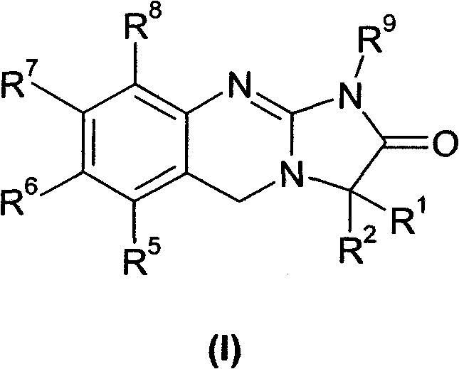 Imidazo [2,1-b] quinazolin-2-one derivatives and their use as platelet anti-aggregative agents