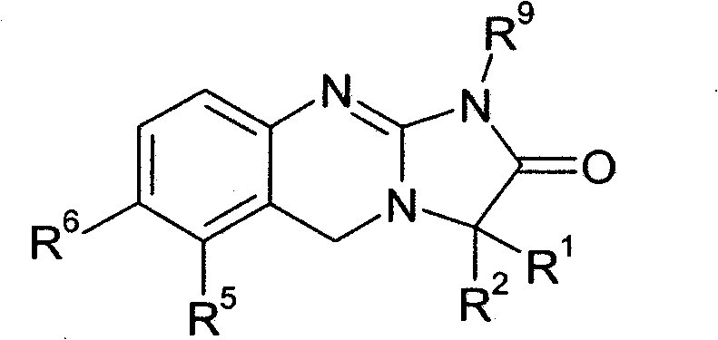 Imidazo [2,1-b] quinazolin-2-one derivatives and their use as platelet anti-aggregative agents