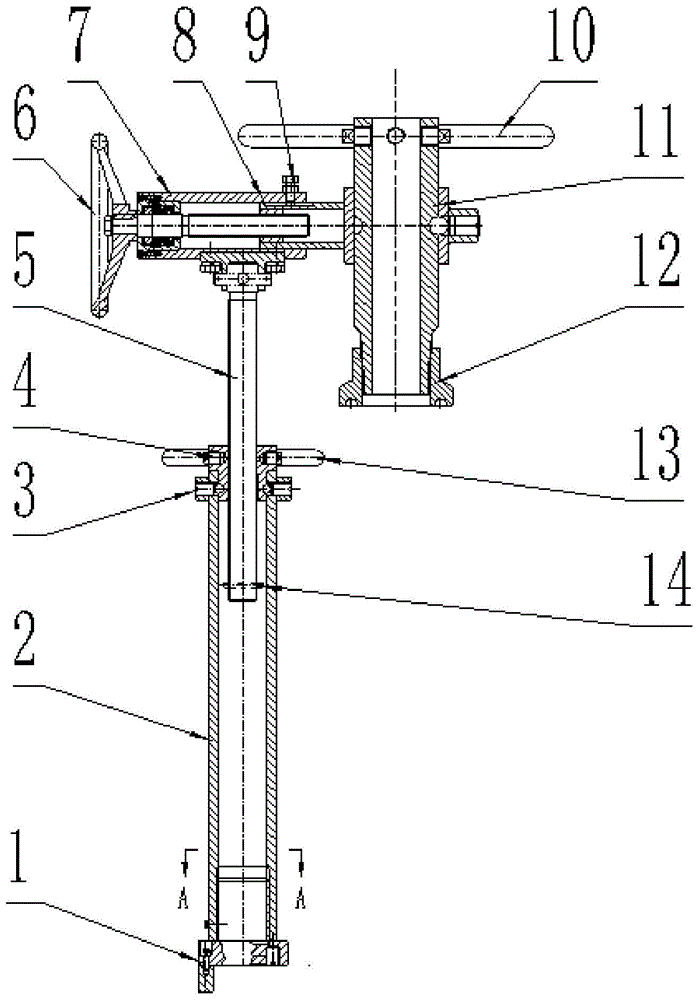 Water well head master gate rush-spraying device