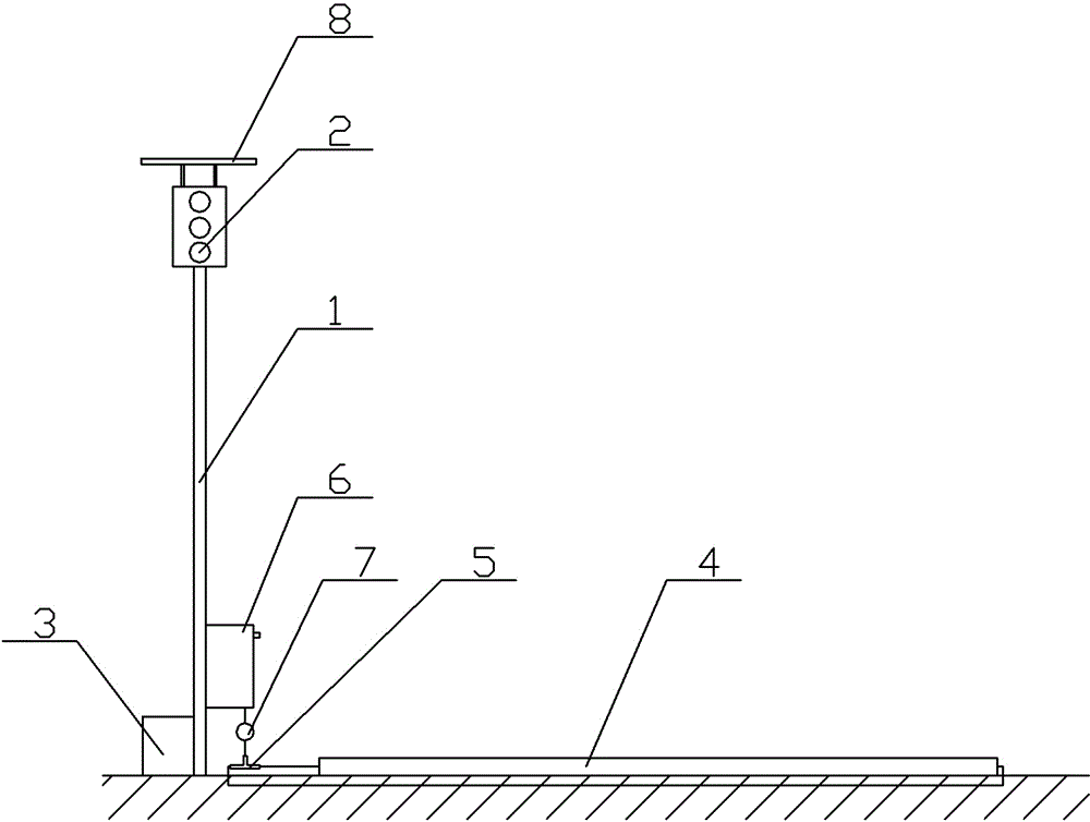 Traffic signal lamp for mountainous area