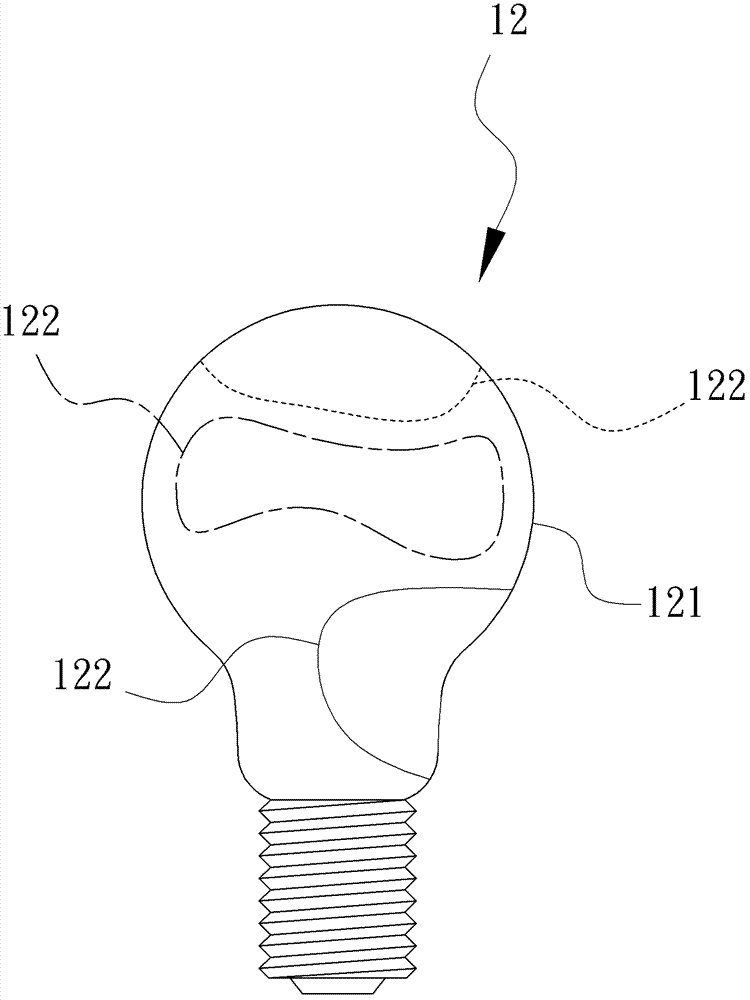 Light remote excitation lamp group with directionality