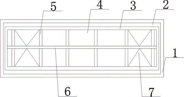 Fire insulation board