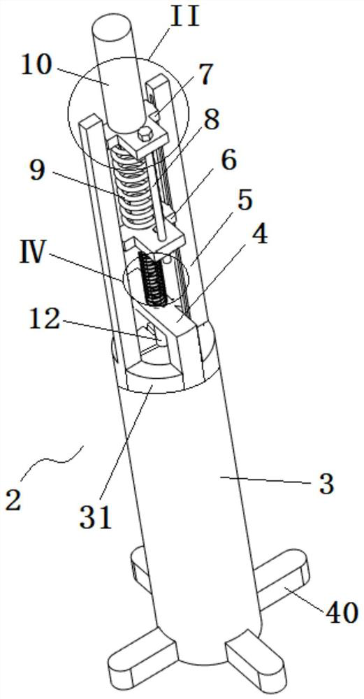 Intelligent sofa capable of adjusting vibration resilience