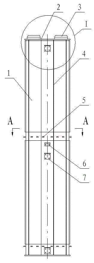 Flange column