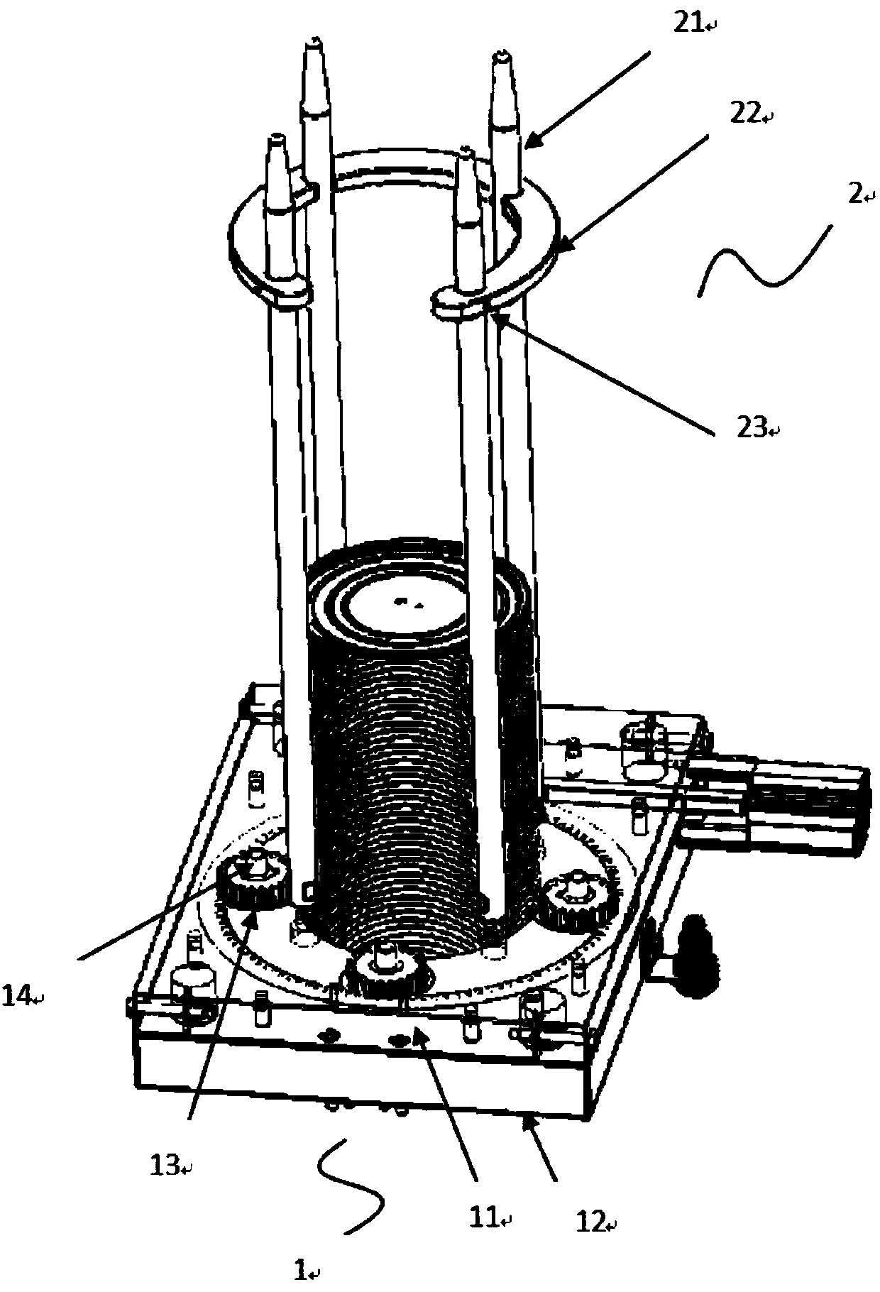 Bottom cover separating device and packaging equipment