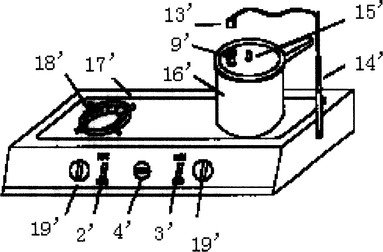 Gas stove with weighing function capable of automatically controlling firepower