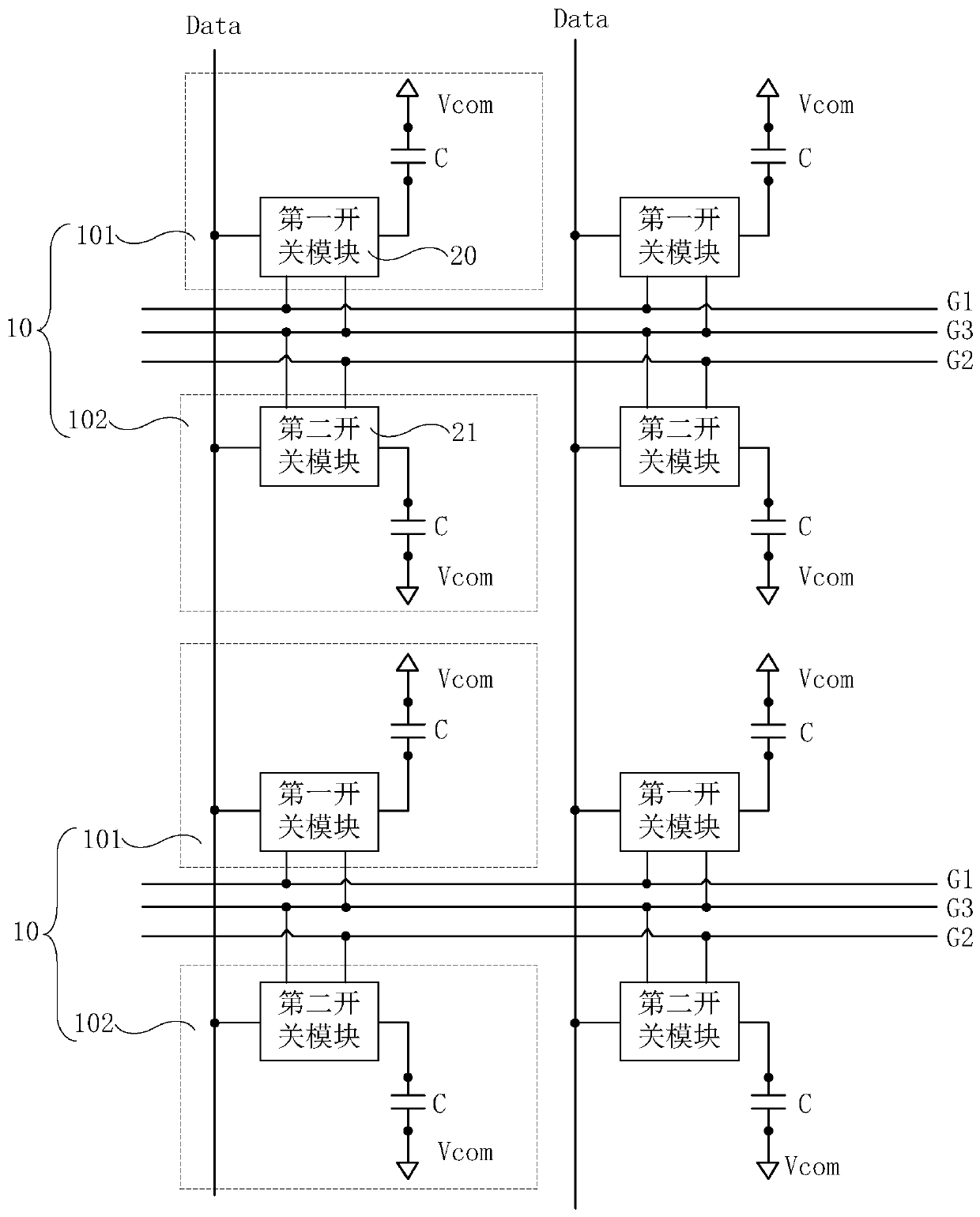 Array substrate, driving method thereof, and display device