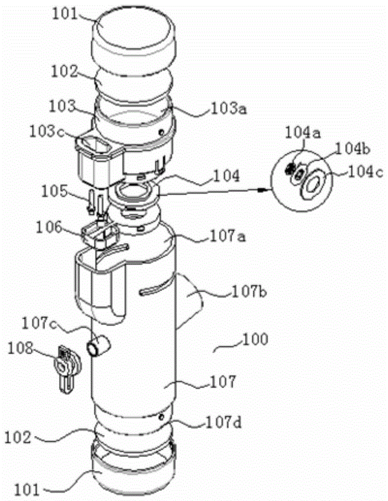 A medical atomization chamber atomization drug delivery device