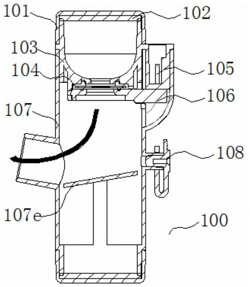 A medical atomization chamber atomization drug delivery device