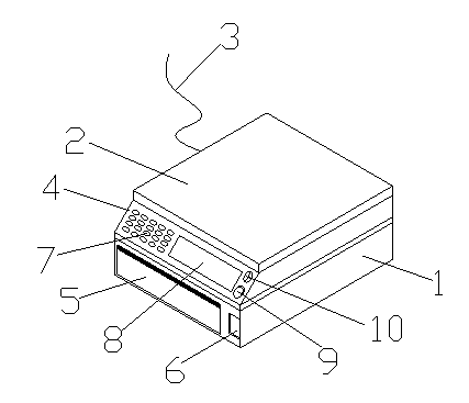 Electronic balance with cash register function