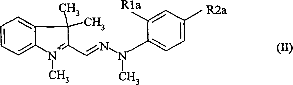 Use of indolinium diazamethine cations for optical data recording