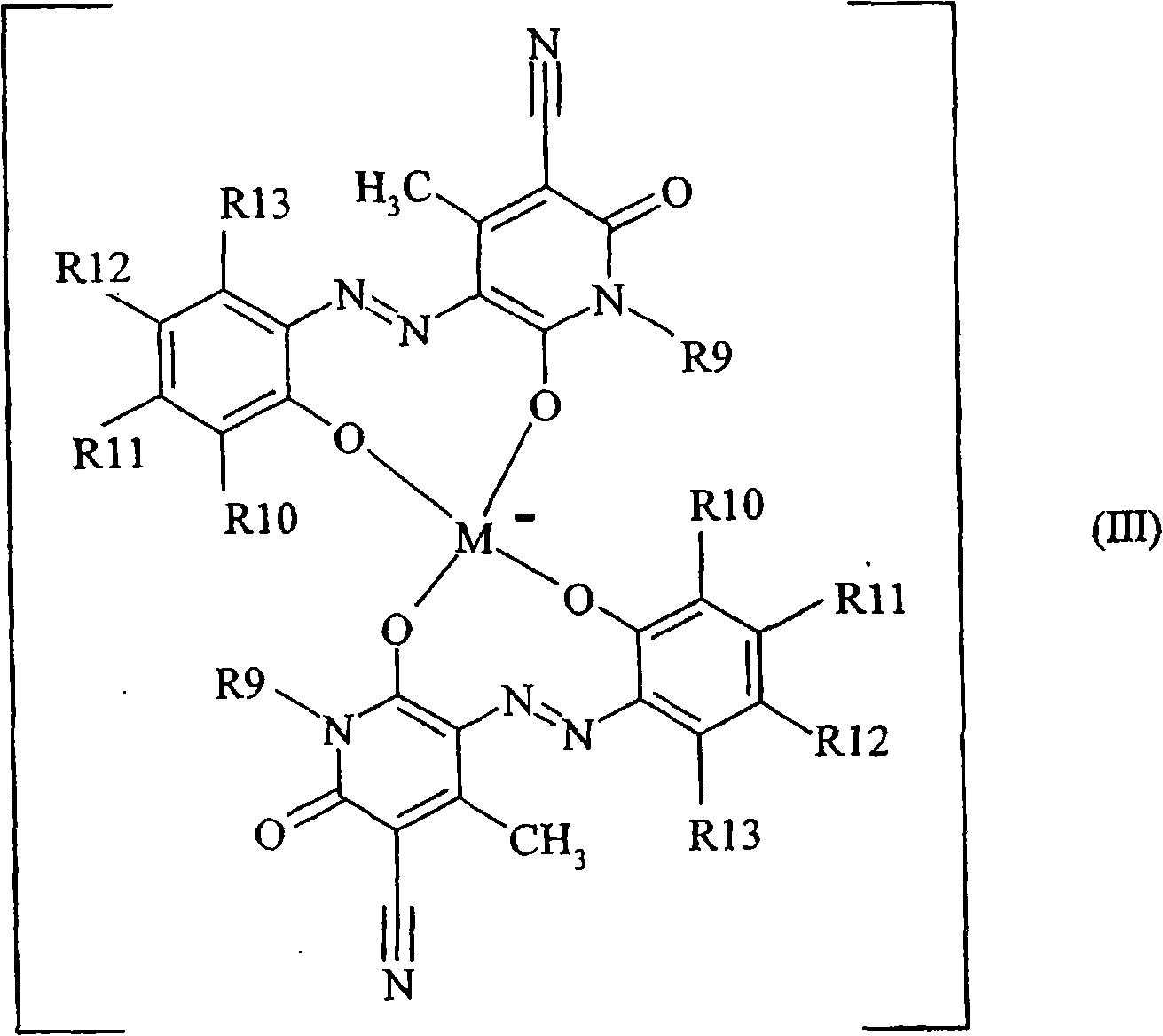 Use of indolinium diazamethine cations for optical data recording