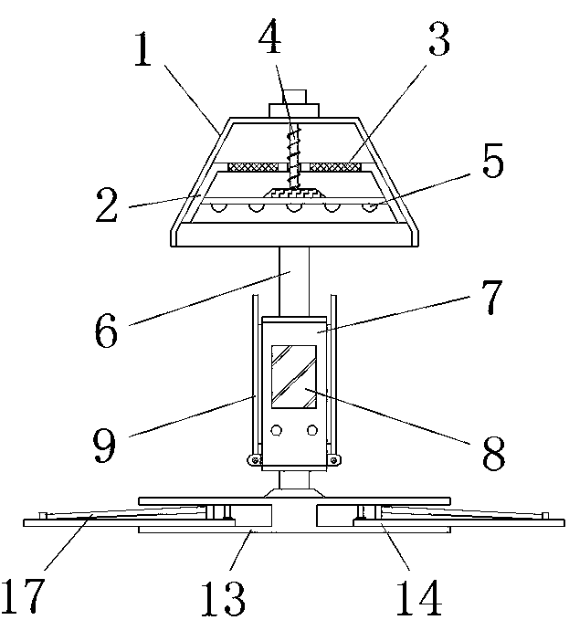 Multifunctional intelligent desk lamp