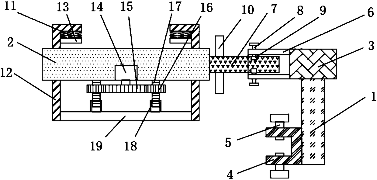 Calculator support device convenient for accountant